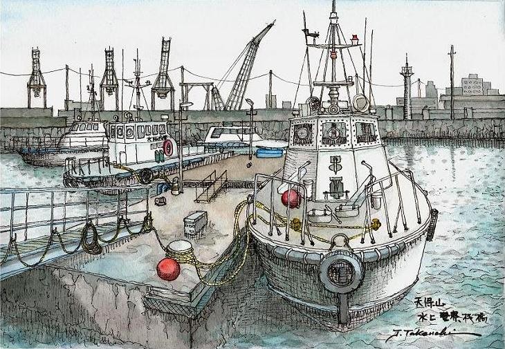 �V�ێR����x�@�V��